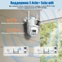 Wifi Камера видеонаблюдения уличная BESDER A20 10МП