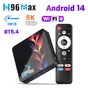 ТВ-приставка H96 MAX H618 Android 14 4 ГБ/128 ГБ 8K UHD