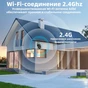 Уличная 4MP WiFi-камера видеонаблюдения с автоматическим слежением и функцией ночного видения.2.4Ghz