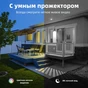 Уличная 4MP WiFi-камера видеонаблюдения с автоматическим слежением и функцией ночного видения.2.4Ghz